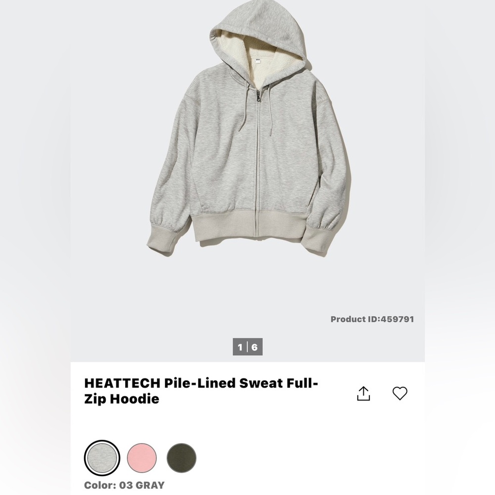 New Uniqlo HEATTECH Pile-Lined Sweat Full-Zip H